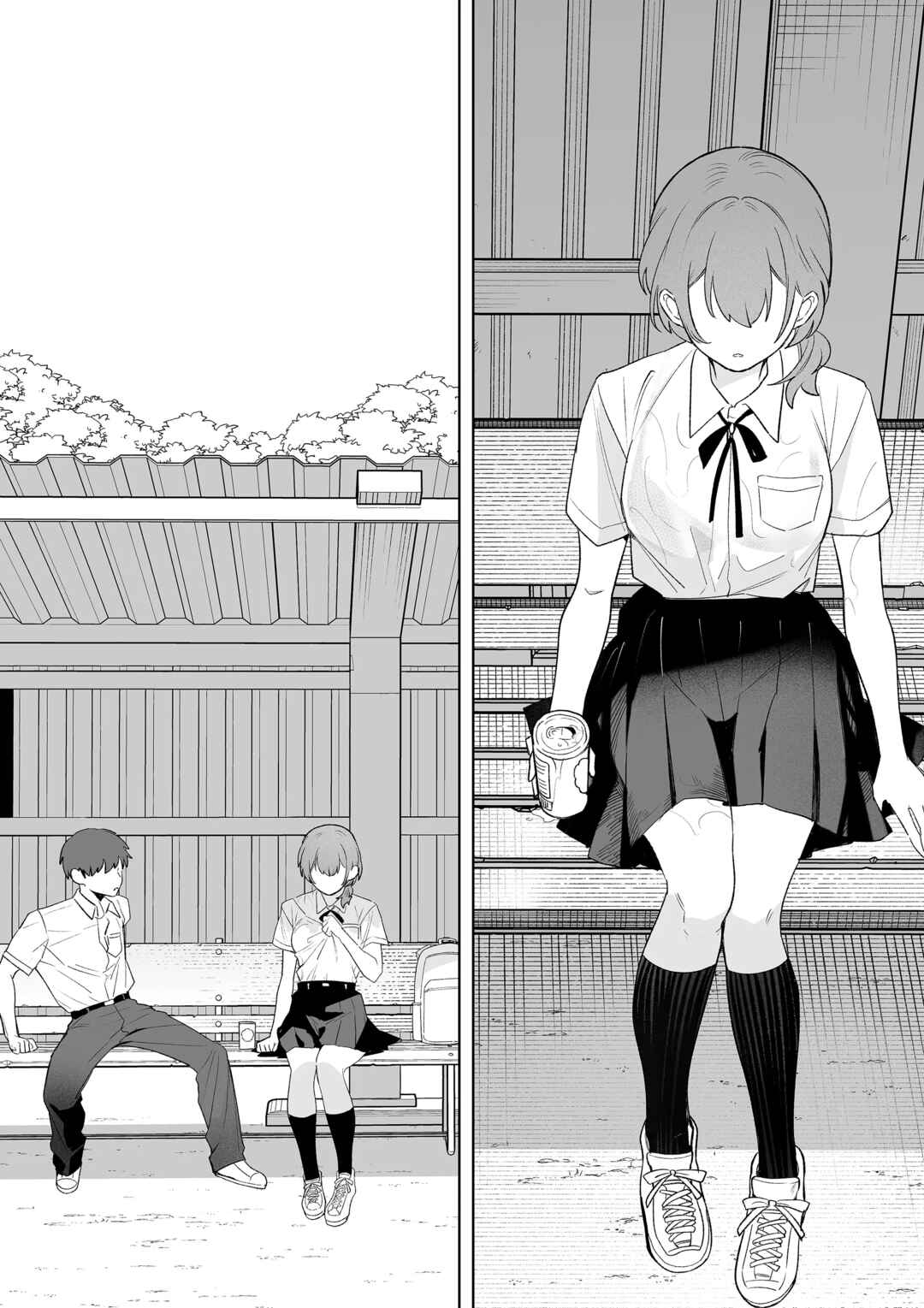 Osananajimi wo Miru Me ga Kawatte Shimatta (Oneshot) Chapter ? - Page 23