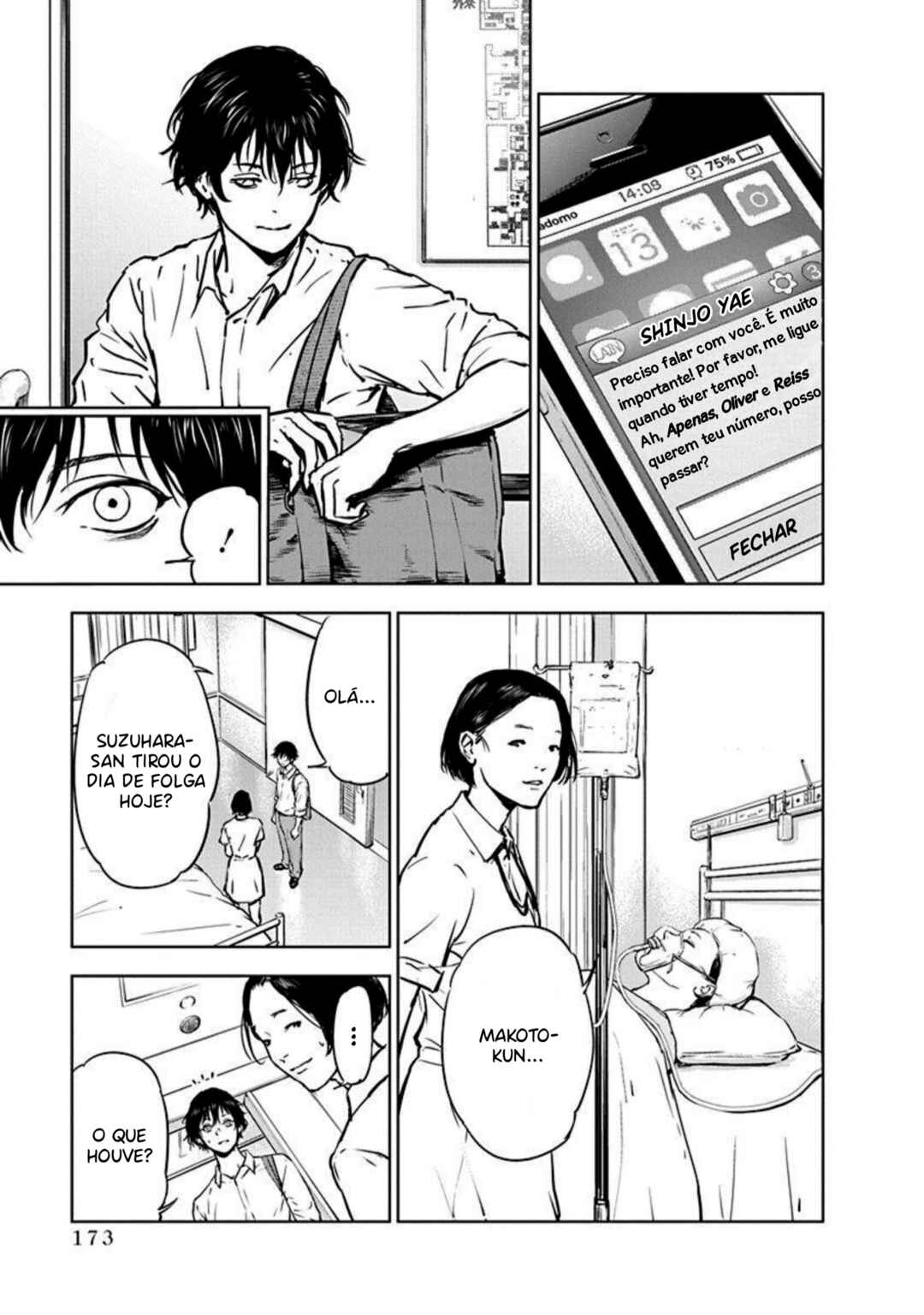 Gyakusatsu Happy End Chapter 6 - Page 14