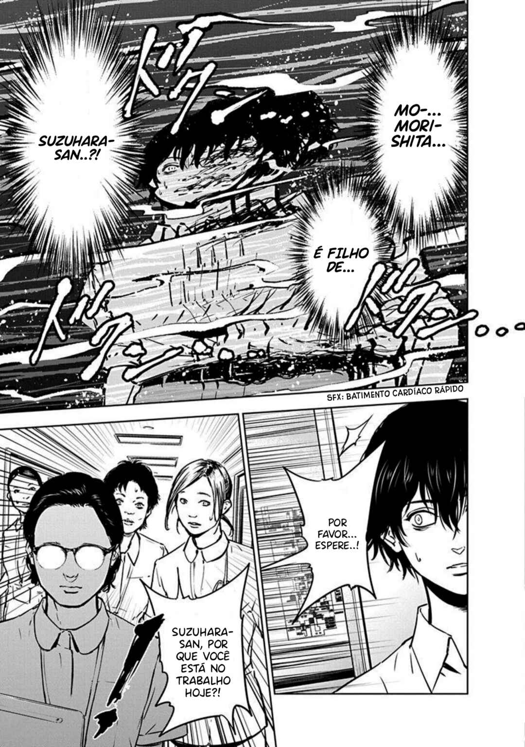 Gyakusatsu Happy End Chapter 6 - Page 16