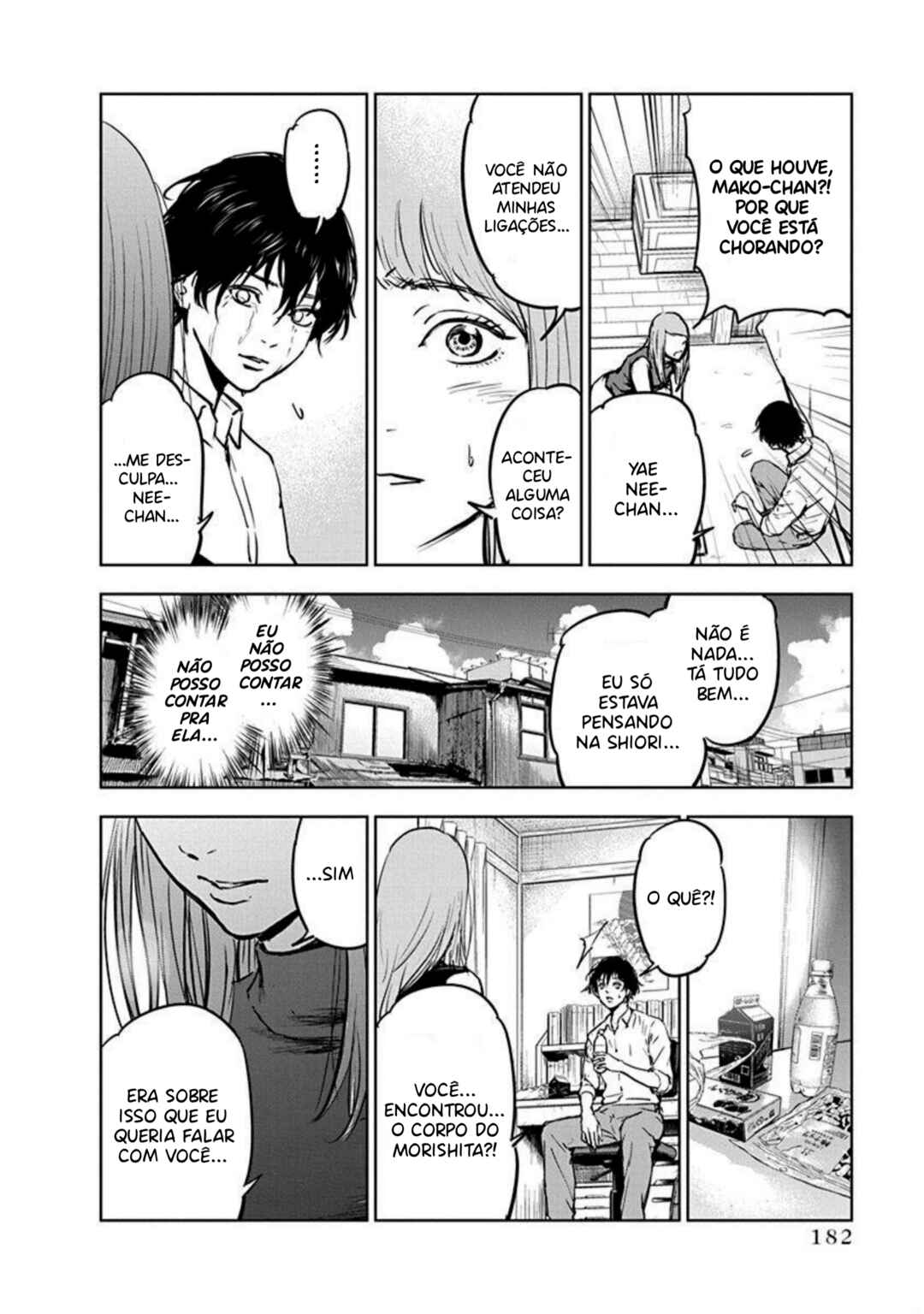 Gyakusatsu Happy End Chapter 6 - Page 23