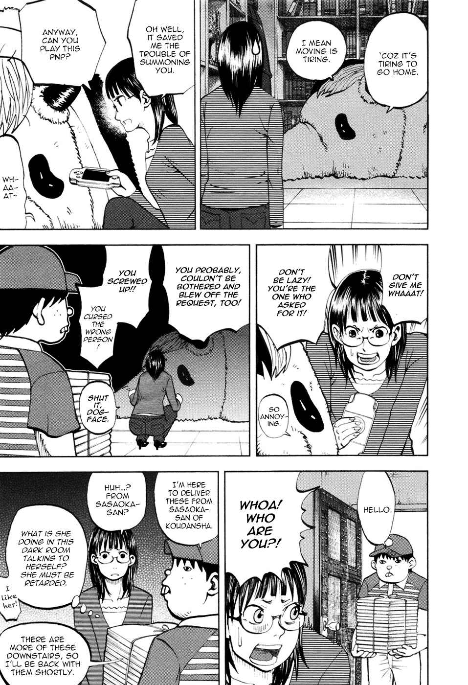 Yondemasu yo, Azazel-san. Chapter 14 - Page 3