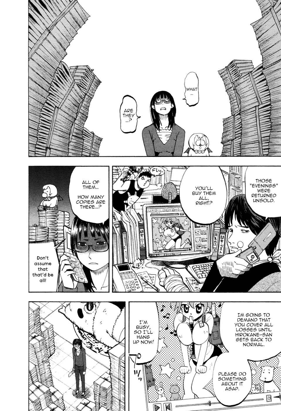 Yondemasu yo, Azazel-san. Chapter 14 - Page 4