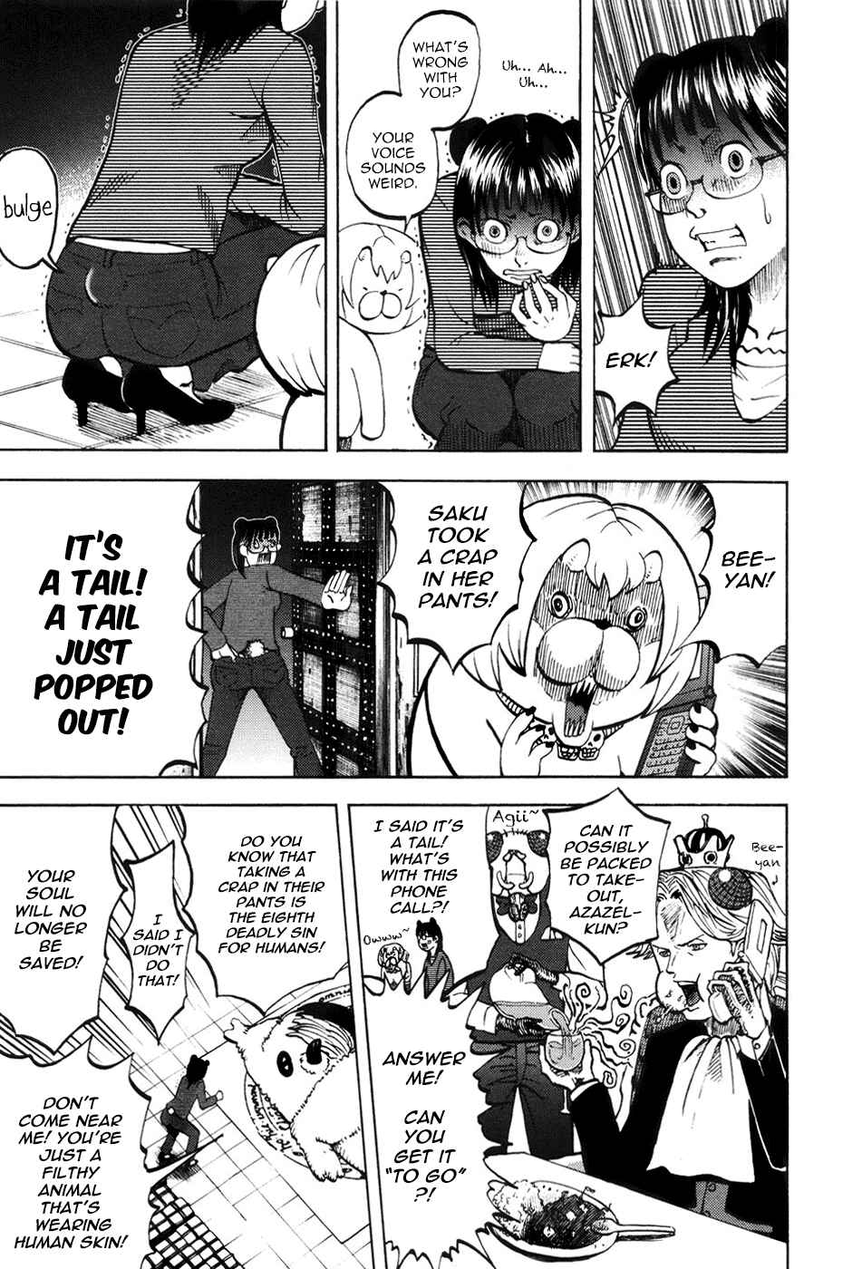 Yondemasu yo, Azazel-san. Chapter 14 - Page 9