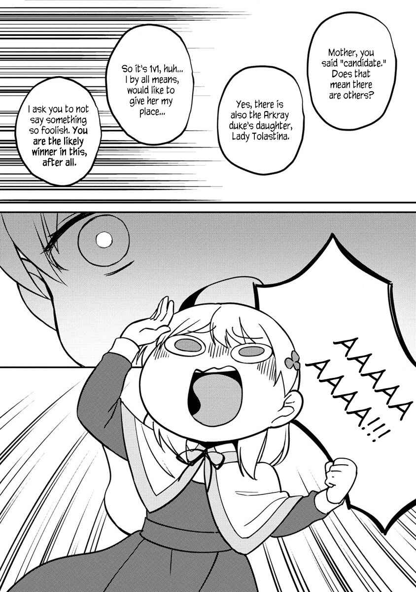 Koushaku Reijou ni Tensei shiteshimatta node, Mental Otome na Ore wa, Zenryoku de Onnanoko wo Tanoshimimasu Chapter 14.2 - Page 3