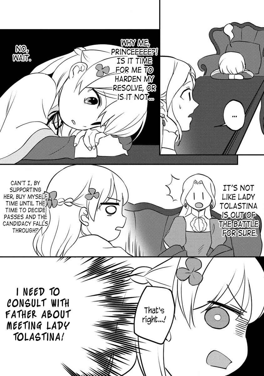 Koushaku Reijou ni Tensei shiteshimatta node, Mental Otome na Ore wa, Zenryoku de Onnanoko wo Tanoshimimasu Chapter 14.2 - Page 4