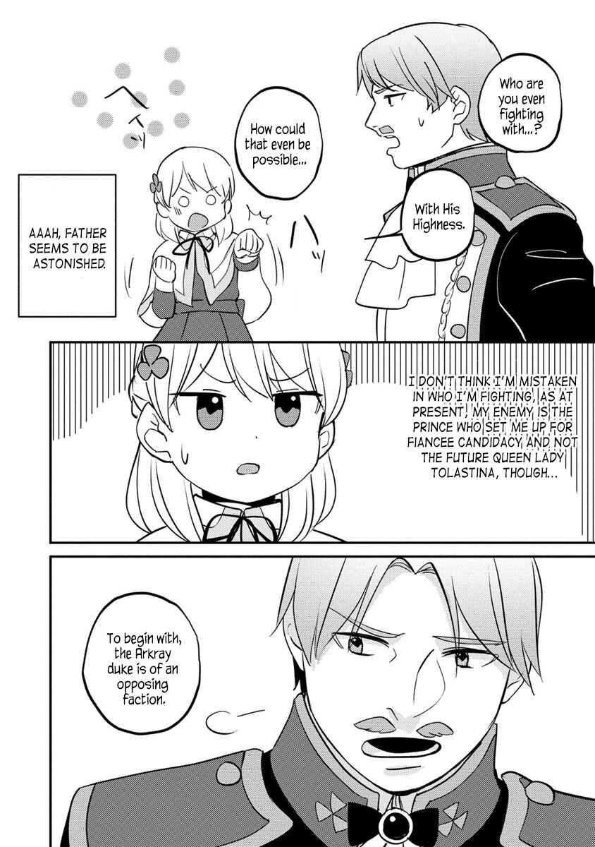 Koushaku Reijou ni Tensei shiteshimatta node, Mental Otome na Ore wa, Zenryoku de Onnanoko wo Tanoshimimasu Chapter 14.2 - Page 6