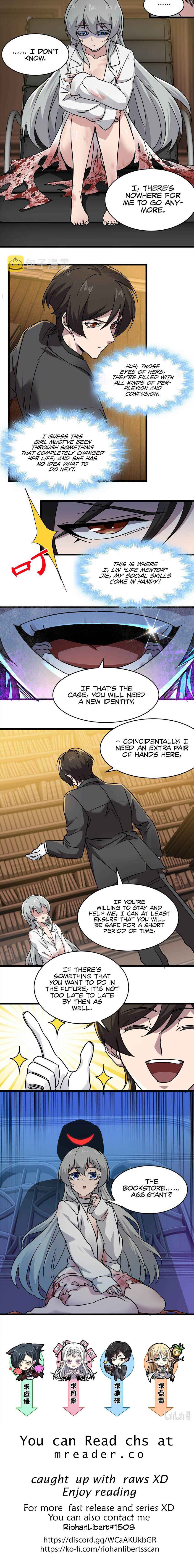 I'm Really Not the Demon God's Lackey Chapter 69 - Page 16