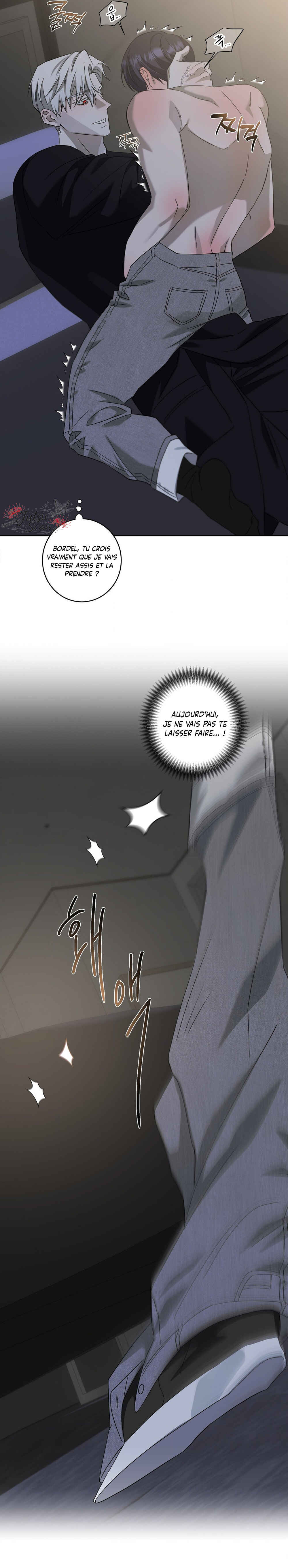 Darui Papyeon Chapter 29 - Page 16