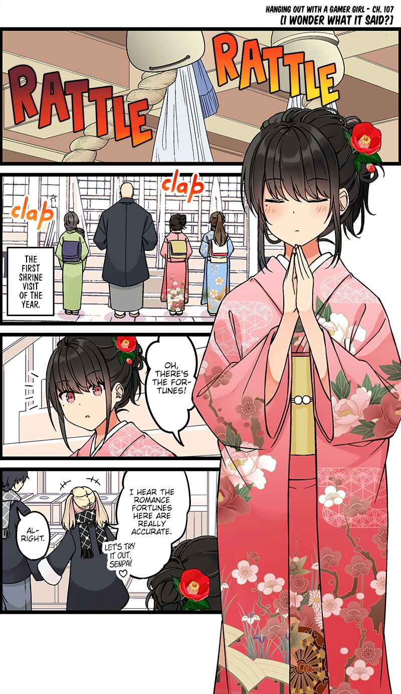 Real mo Tama ni wa Uso o Tsuku Chapter 107 - Page 1