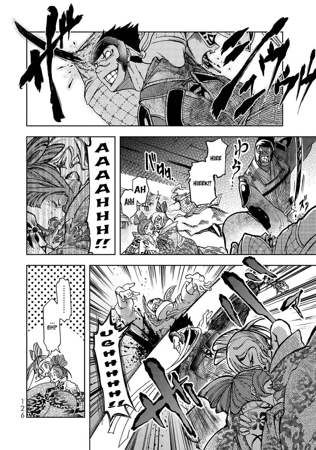Shoukoku no Altair Gaiden - Toukoku no Subaru Chapter 7 - Page 12