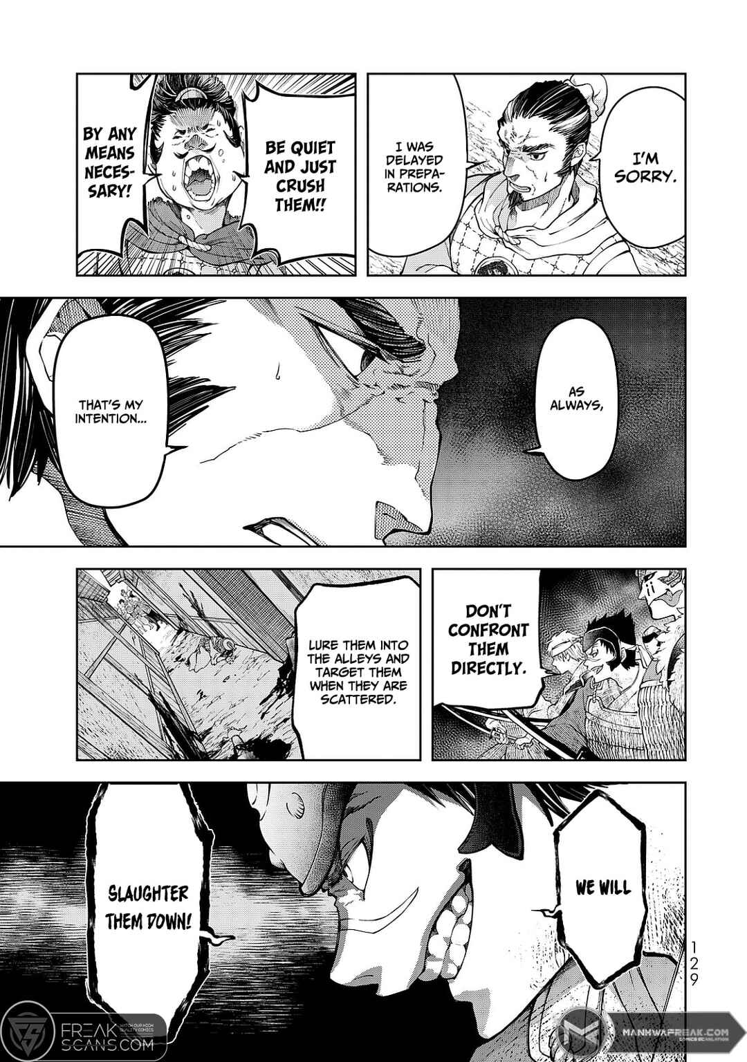 Shoukoku no Altair Gaiden - Toukoku no Subaru Chapter 7 - Page 15