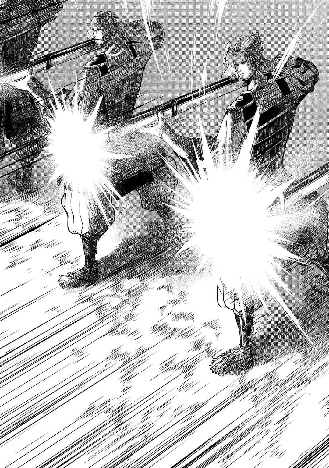 Shoukoku no Altair Gaiden - Toukoku no Subaru Chapter 7 - Page 25