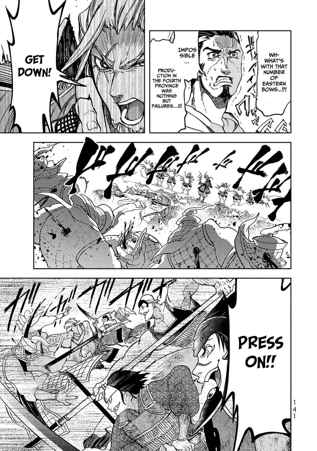 Shoukoku no Altair Gaiden - Toukoku no Subaru Chapter 7 - Page 27