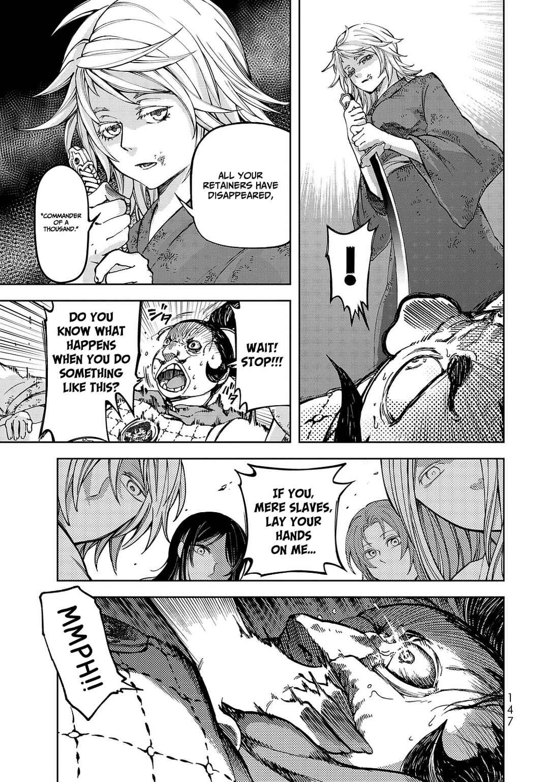 Shoukoku no Altair Gaiden - Toukoku no Subaru Chapter 7 - Page 33