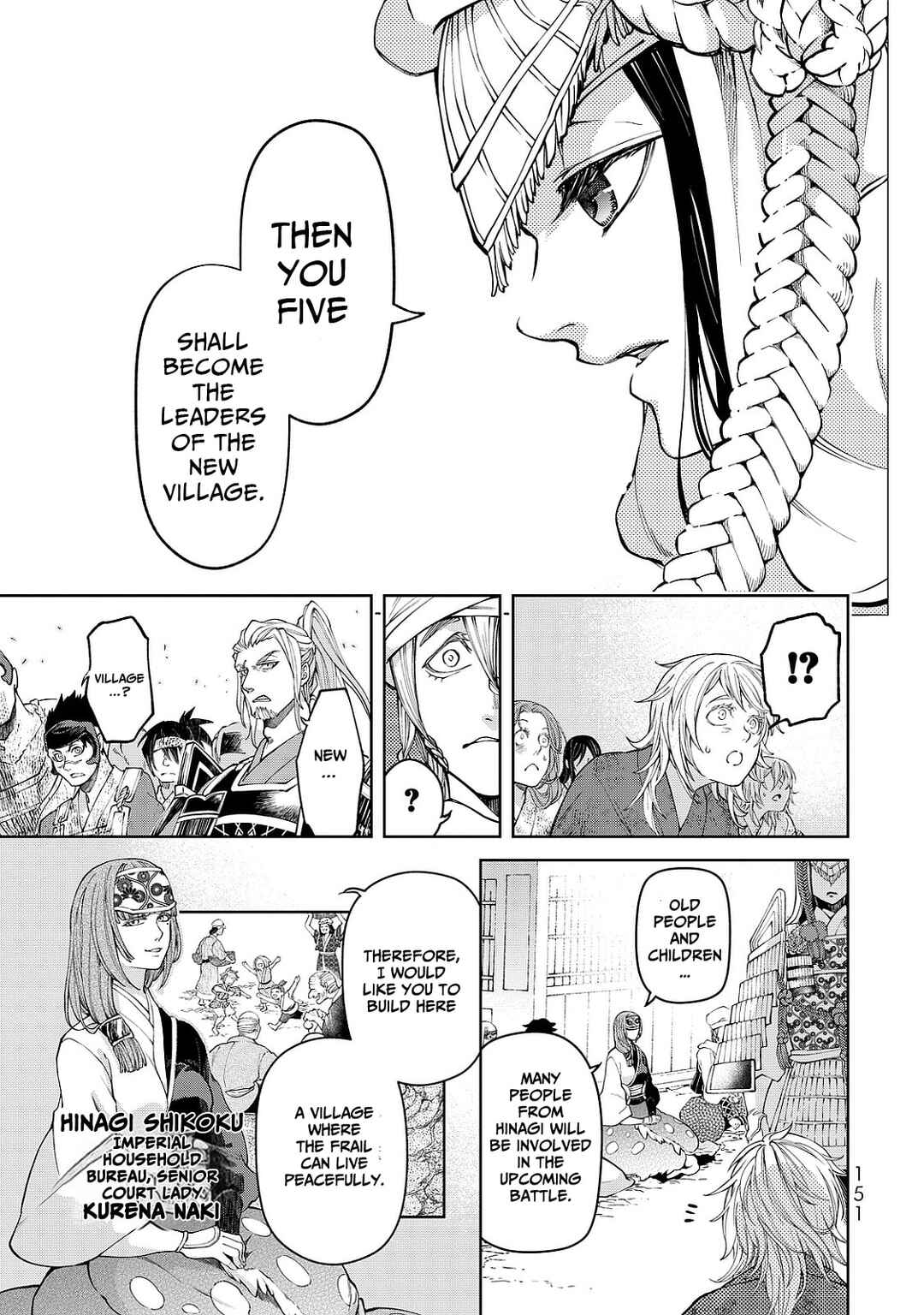 Shoukoku no Altair Gaiden - Toukoku no Subaru Chapter 7 - Page 37