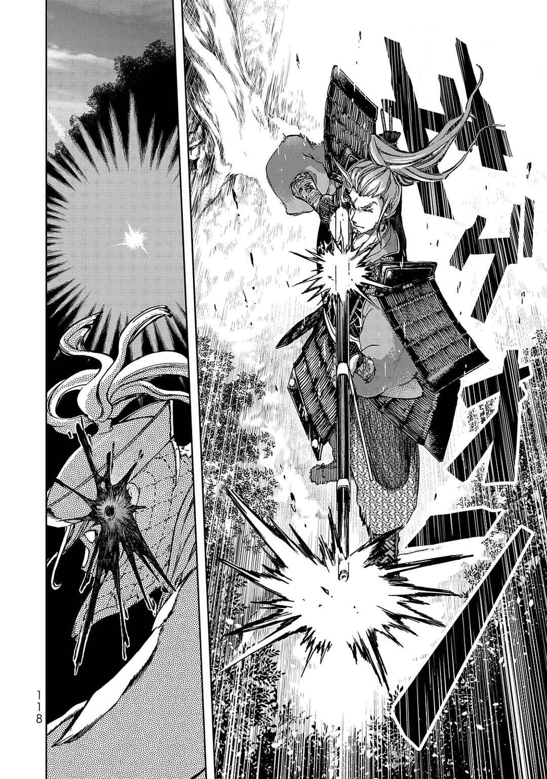 Shoukoku no Altair Gaiden - Toukoku no Subaru Chapter 7 - Page 4