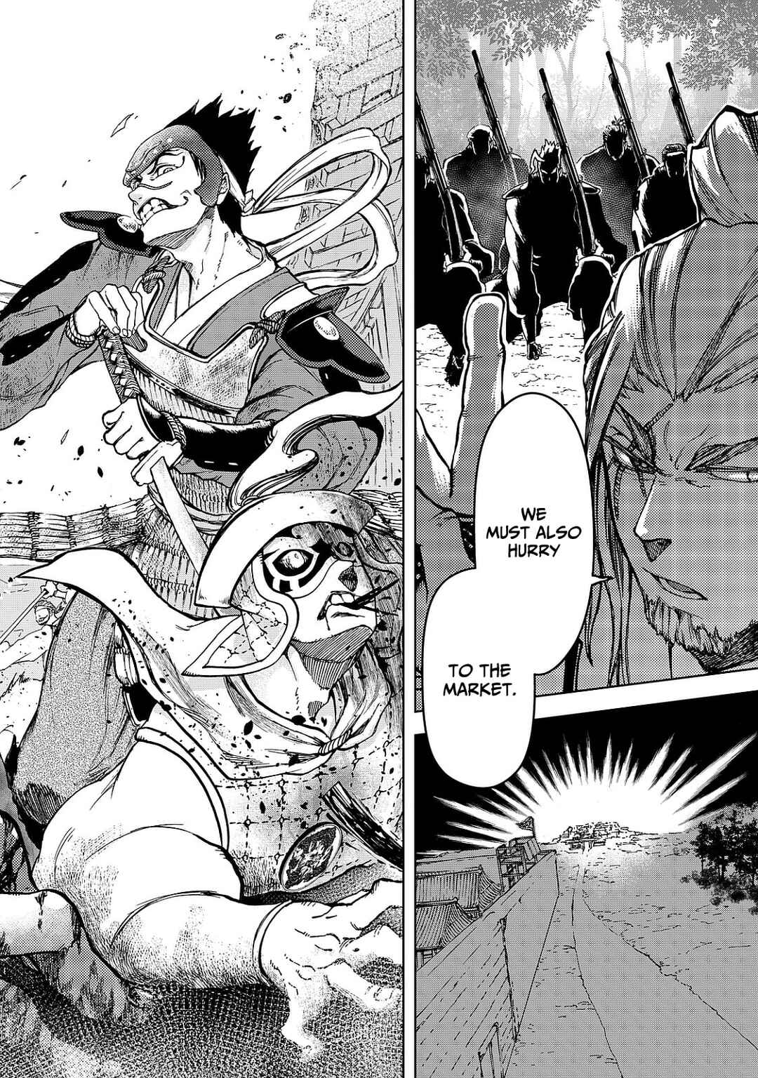 Shoukoku no Altair Gaiden - Toukoku no Subaru Chapter 7 - Page 6