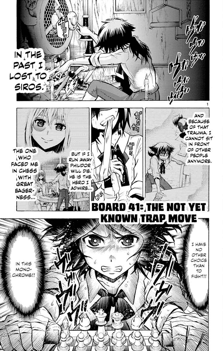 Chrono Monochrome Chapter 41 - Page 1