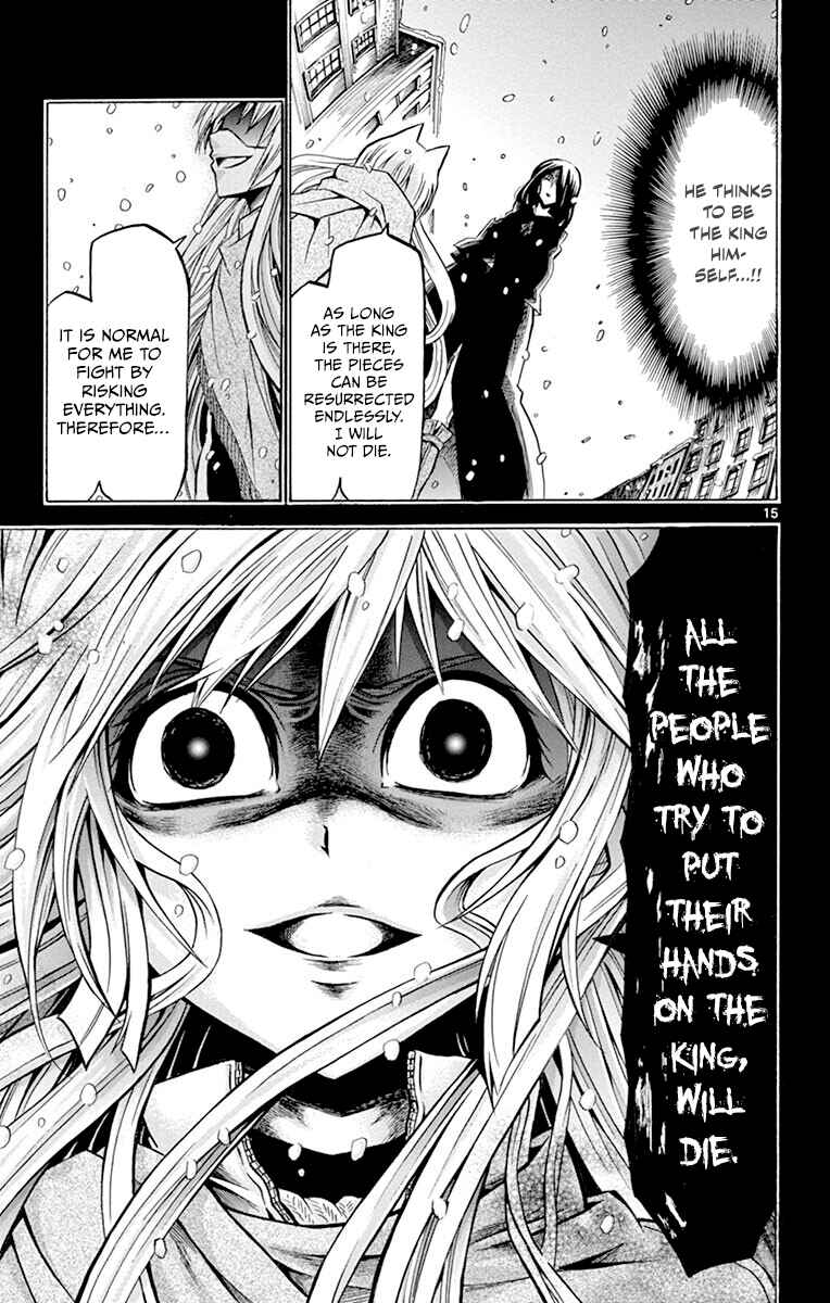 Chrono Monochrome Chapter 41 - Page 15