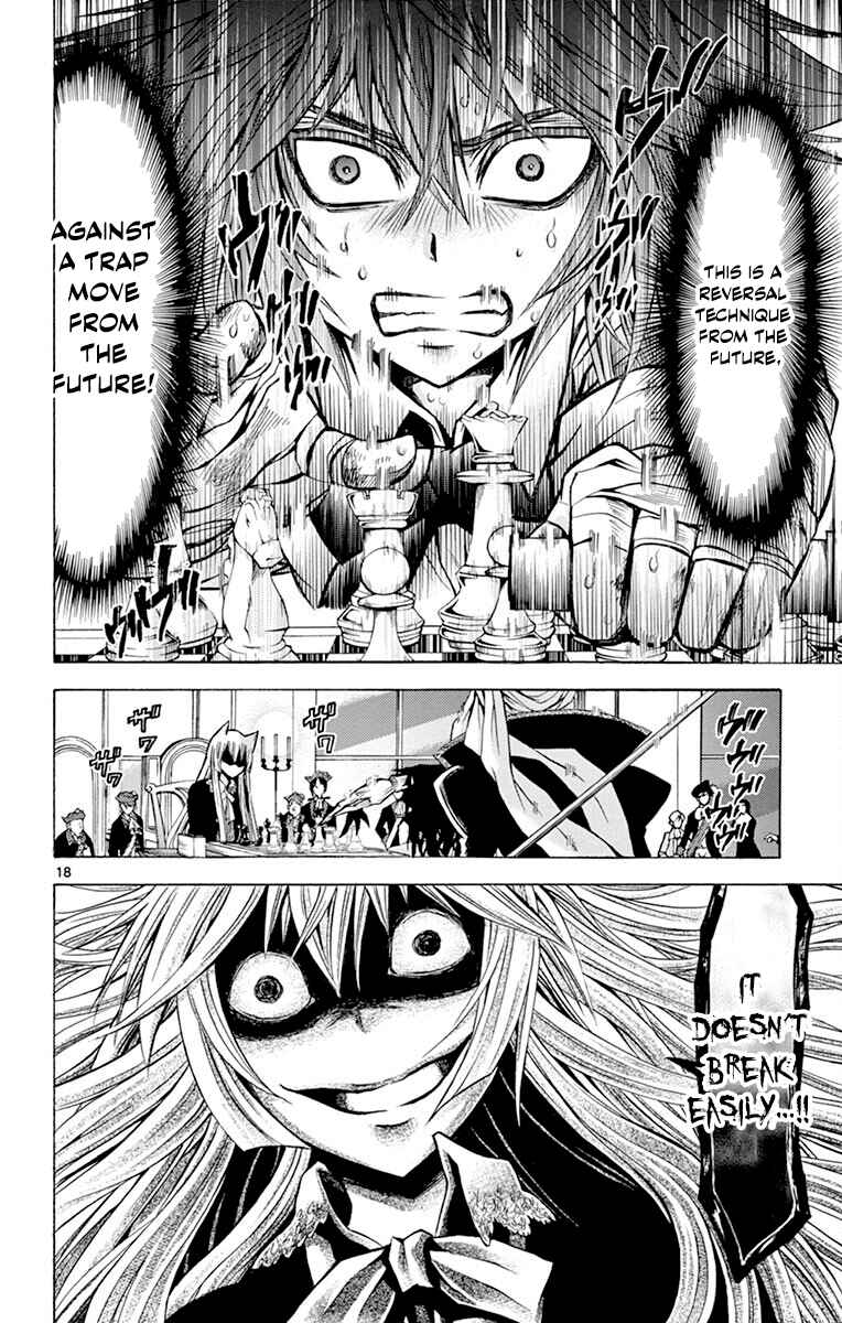 Chrono Monochrome Chapter 41 - Page 18