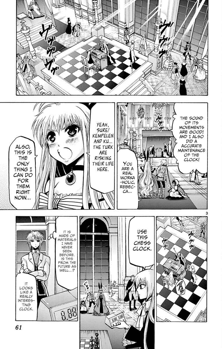 Chrono Monochrome Chapter 41 - Page 3