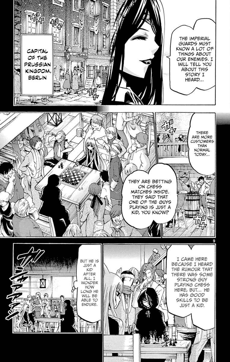 Chrono Monochrome Chapter 41 - Page 9