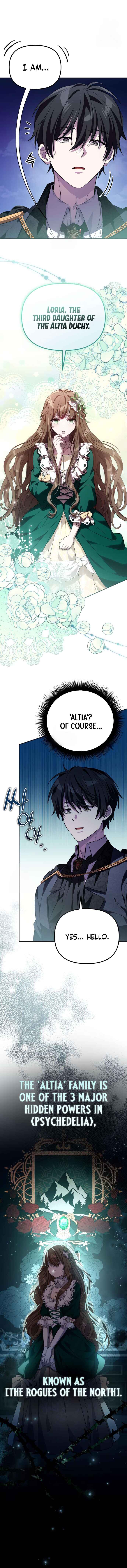 Akdang-deul ui Huwonja ga Doeeotda Chapter 5 - Page 17