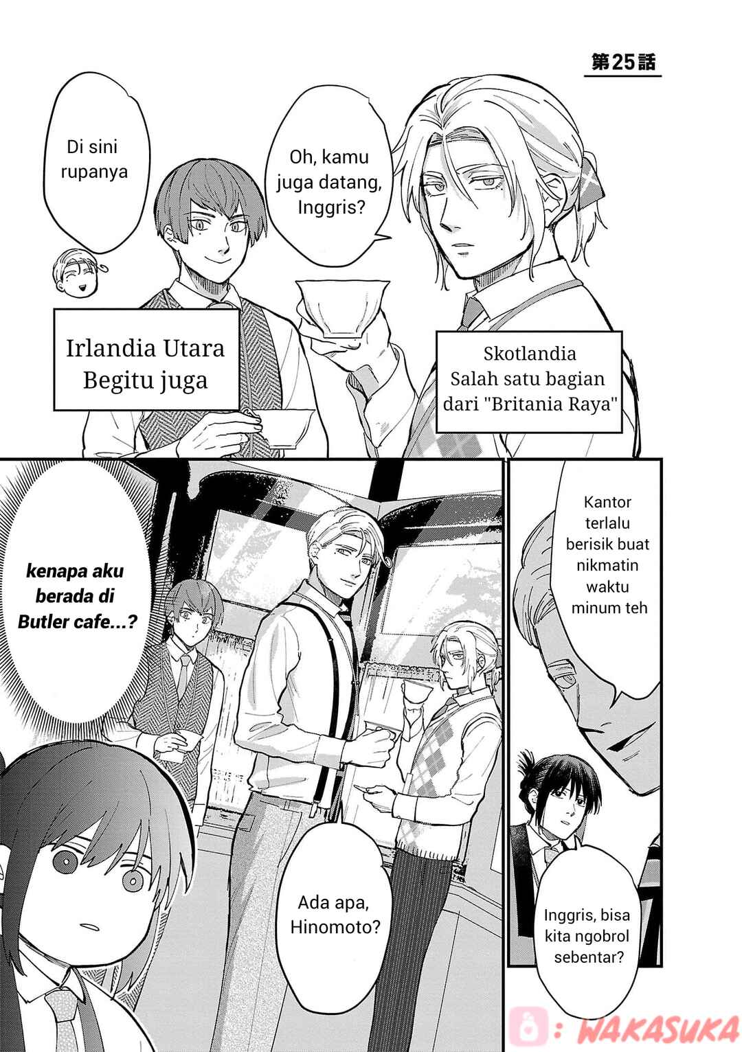 Chiseigaku Boys ~Koku ga Salaryman ni natte Hataraku Kaisha~ Chapter 25 - Page 1