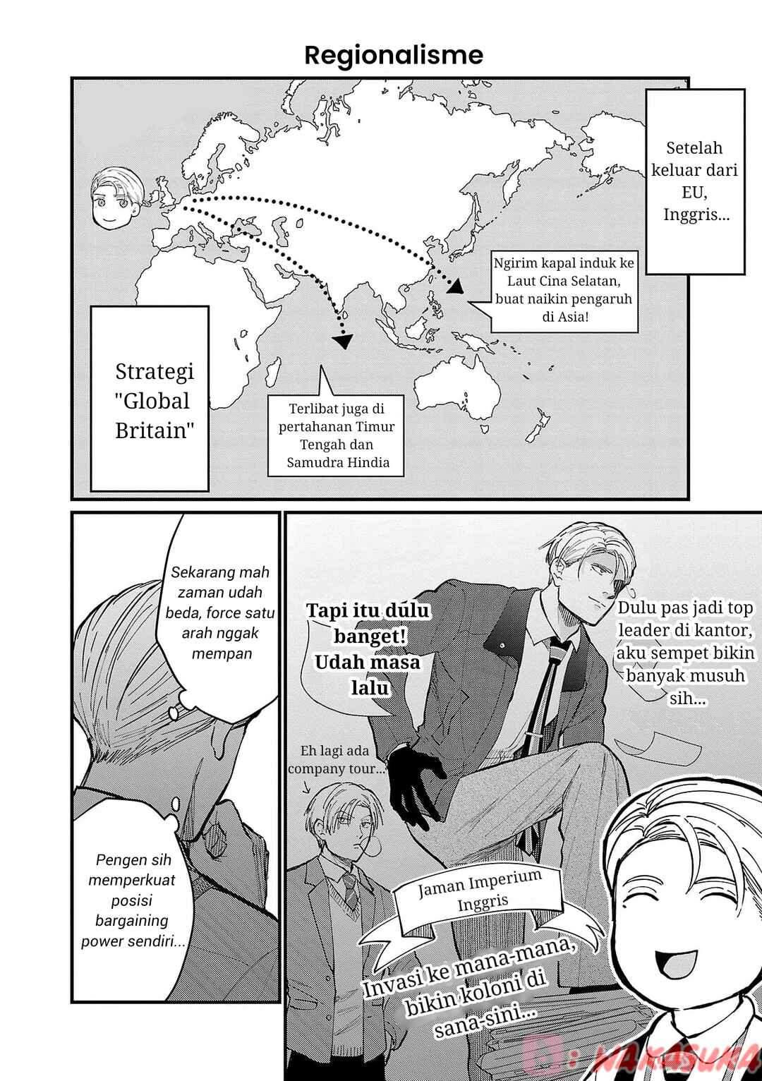 Chiseigaku Boys ~Koku ga Salaryman ni natte Hataraku Kaisha~ Chapter 25 - Page 6