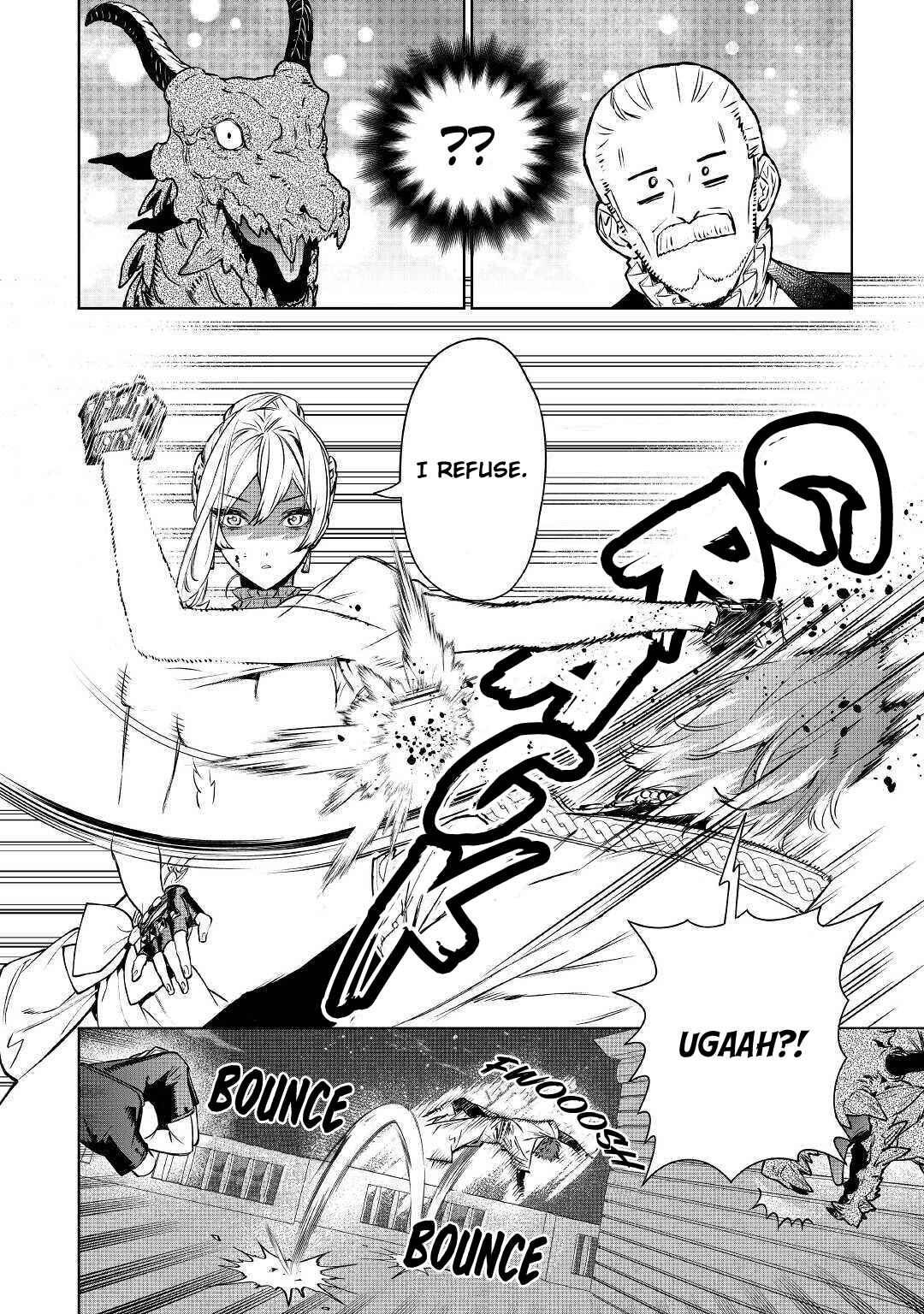 Saigo ni Hitotsu Dake Onegai Shite mo Yoroshii Deshou ka Chapter 12 - Page 14