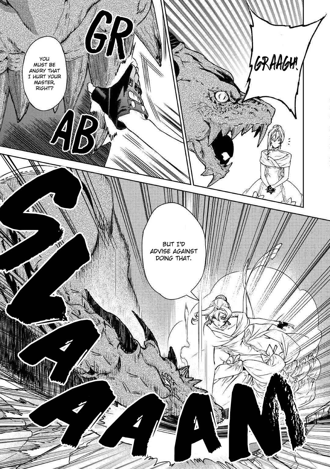 Saigo ni Hitotsu Dake Onegai Shite mo Yoroshii Deshou ka Chapter 12 - Page 15