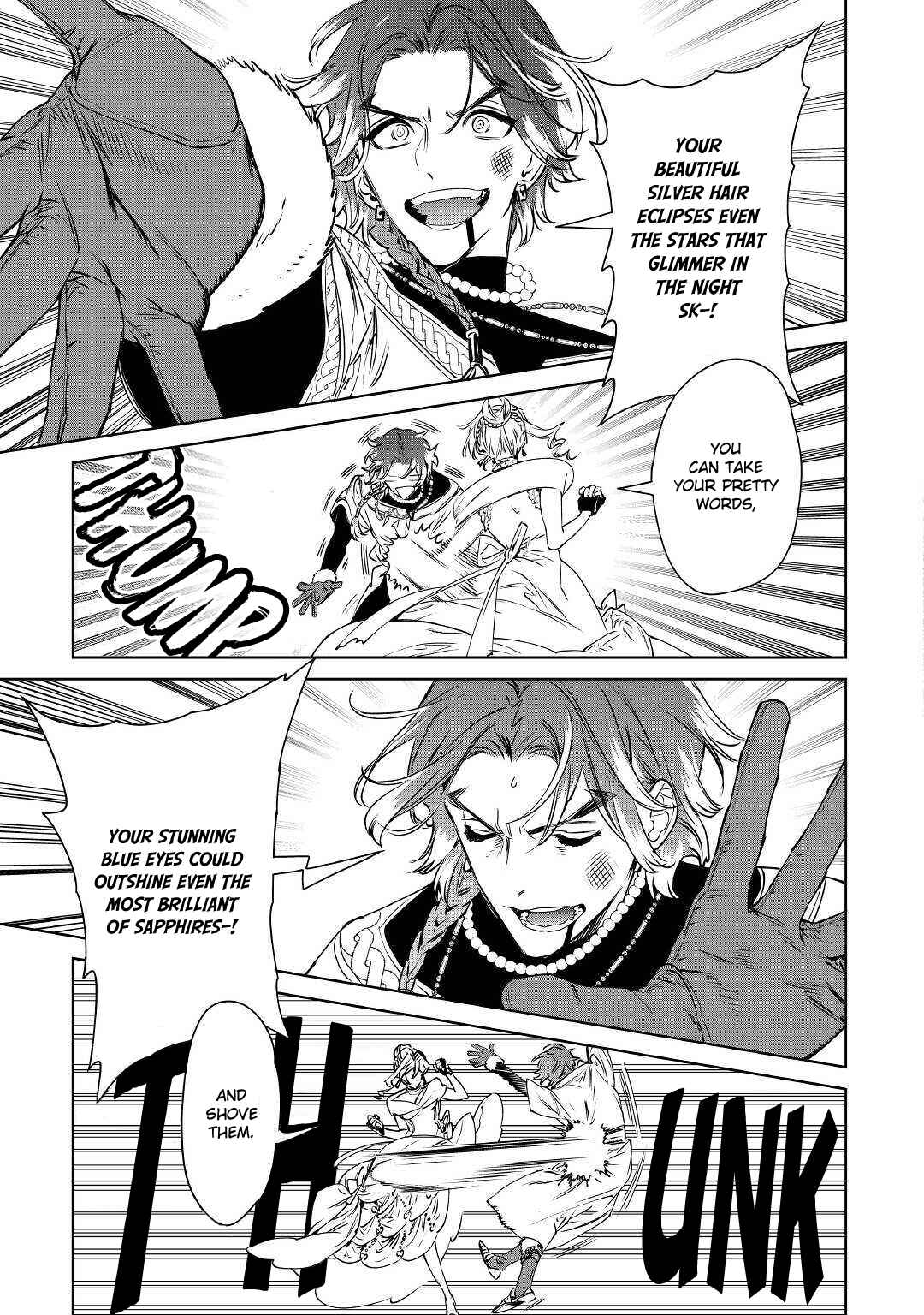Saigo ni Hitotsu Dake Onegai Shite mo Yoroshii Deshou ka Chapter 12 - Page 17