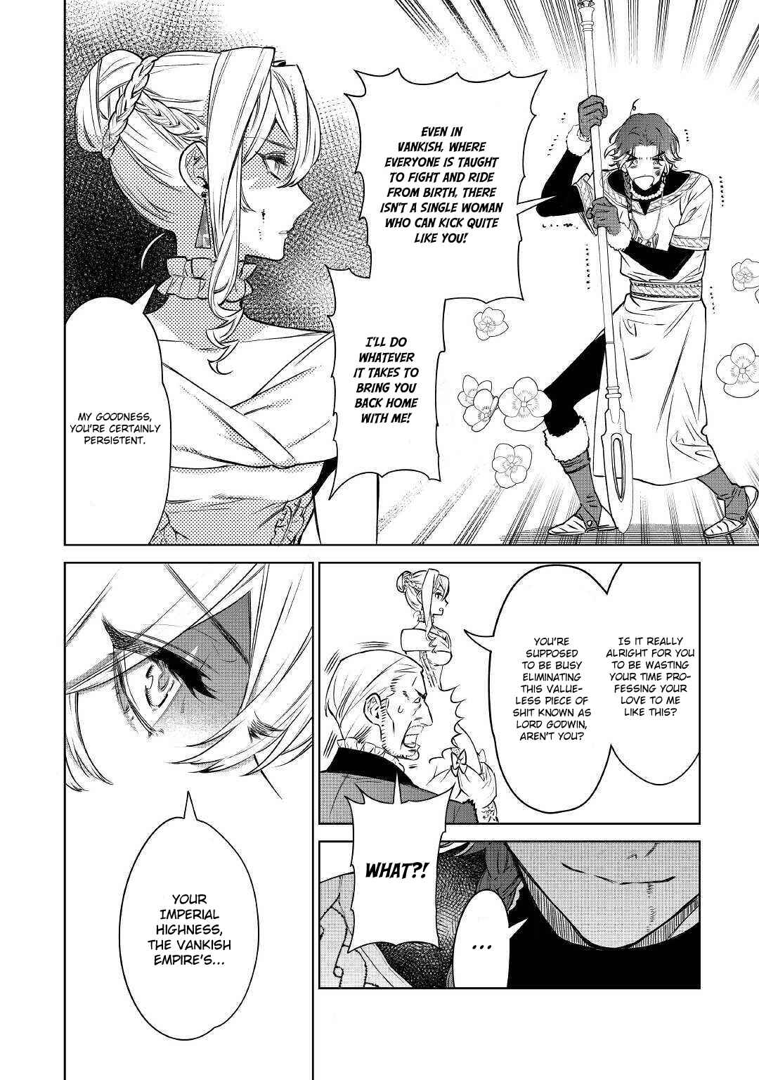 Saigo ni Hitotsu Dake Onegai Shite mo Yoroshii Deshou ka Chapter 12 - Page 18