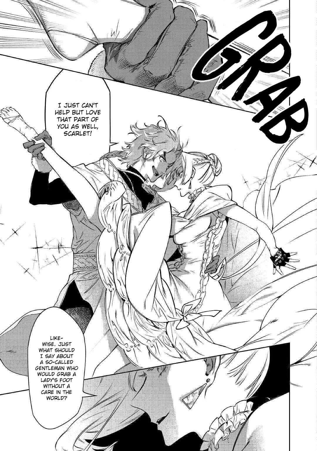 Saigo ni Hitotsu Dake Onegai Shite mo Yoroshii Deshou ka Chapter 12 - Page 23
