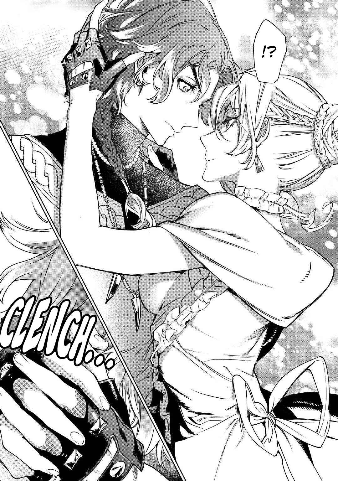 Saigo ni Hitotsu Dake Onegai Shite mo Yoroshii Deshou ka Chapter 12 - Page 27