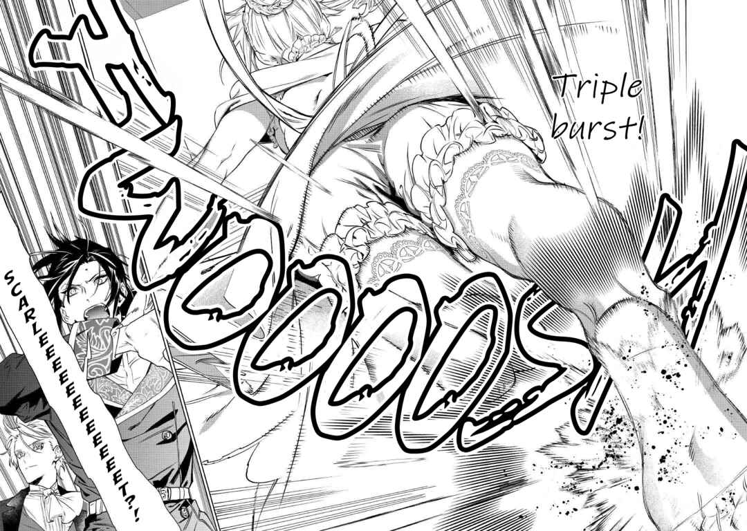 Saigo ni Hitotsu Dake Onegai Shite mo Yoroshii Deshou ka Chapter 12 - Page 5