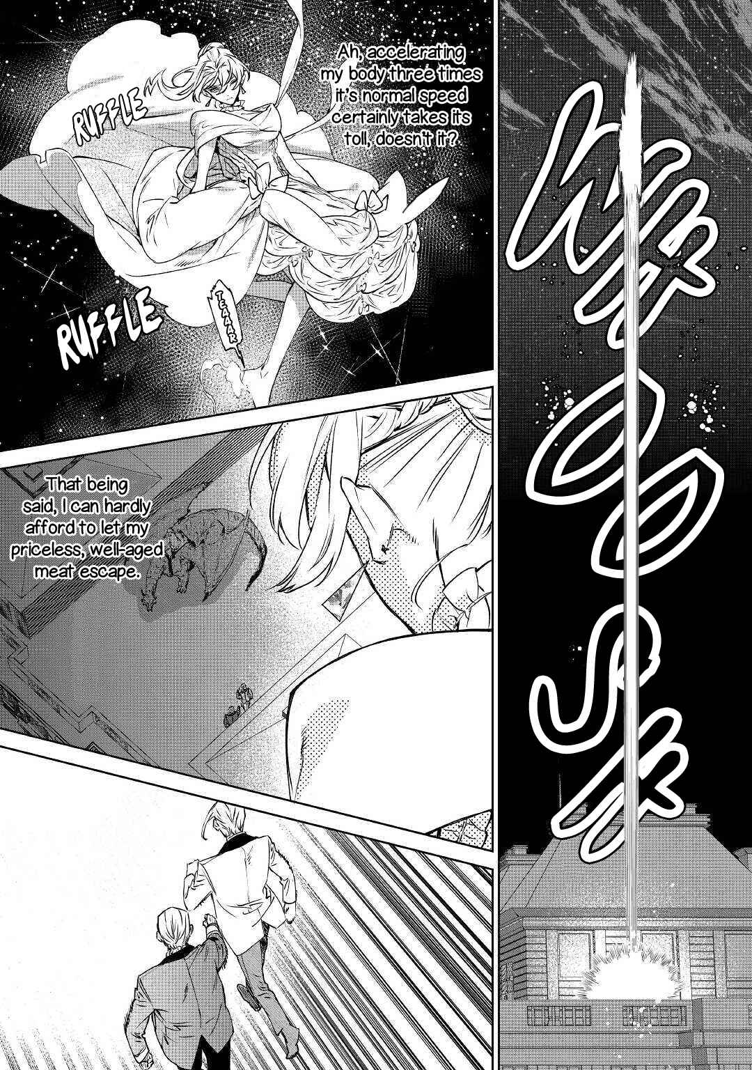Saigo ni Hitotsu Dake Onegai Shite mo Yoroshii Deshou ka Chapter 12 - Page 8