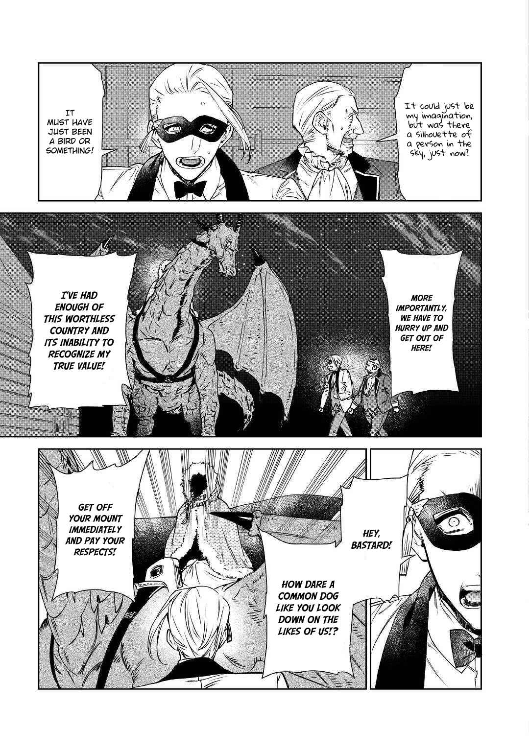 Saigo ni Hitotsu Dake Onegai Shite mo Yoroshii Deshou ka Chapter 12 - Page 9