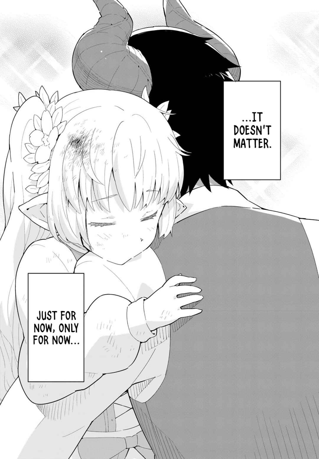 Reiketsu Ryuuou Heika no "Unmei no Tsugai" rashii Desu ga, Koukyuu ni Hikikomorou to Omoimasu Chapter 7.1 - Page 16