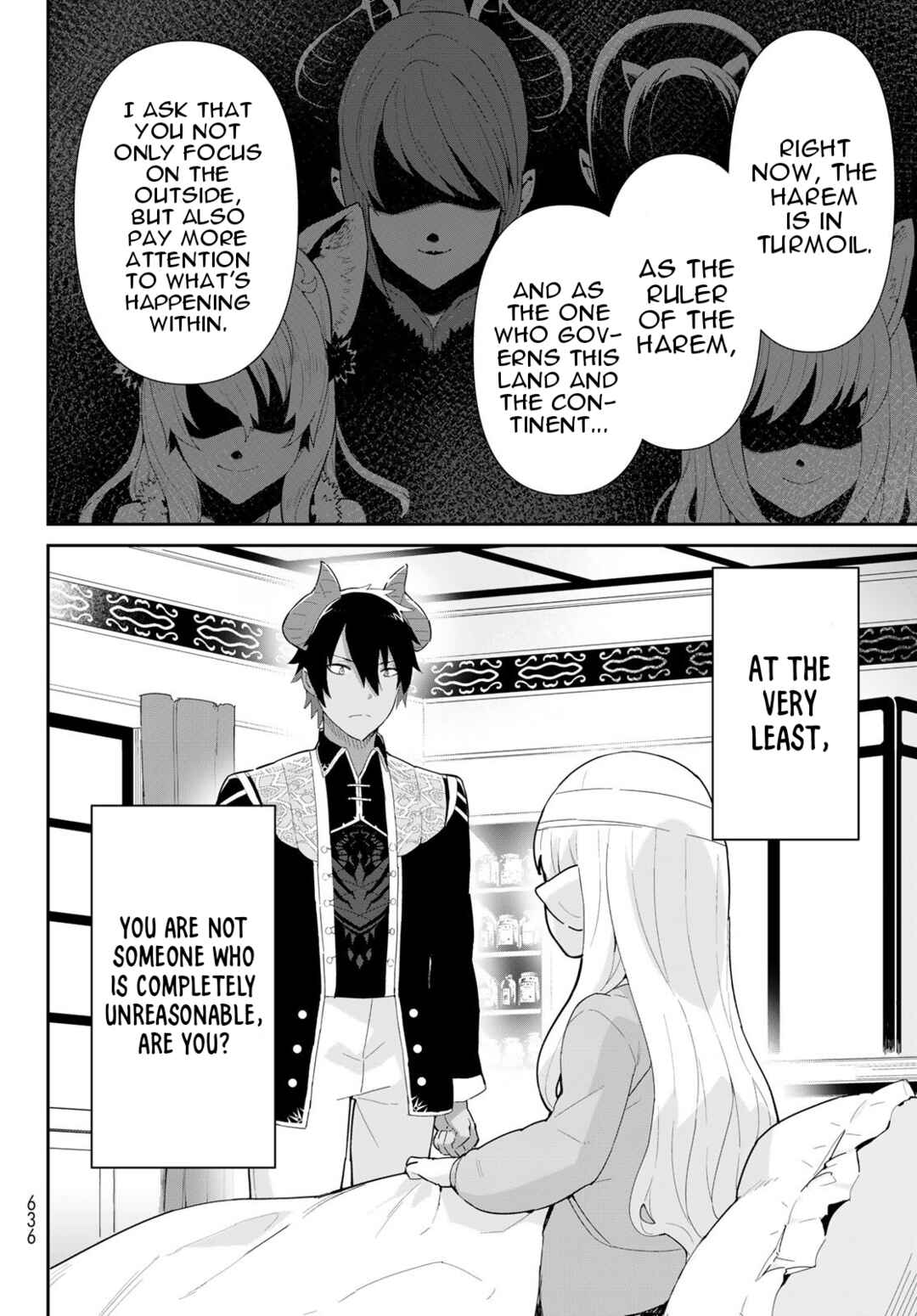 Reiketsu Ryuuou Heika no "Unmei no Tsugai" rashii Desu ga, Koukyuu ni Hikikomorou to Omoimasu Chapter 7.1 - Page 24