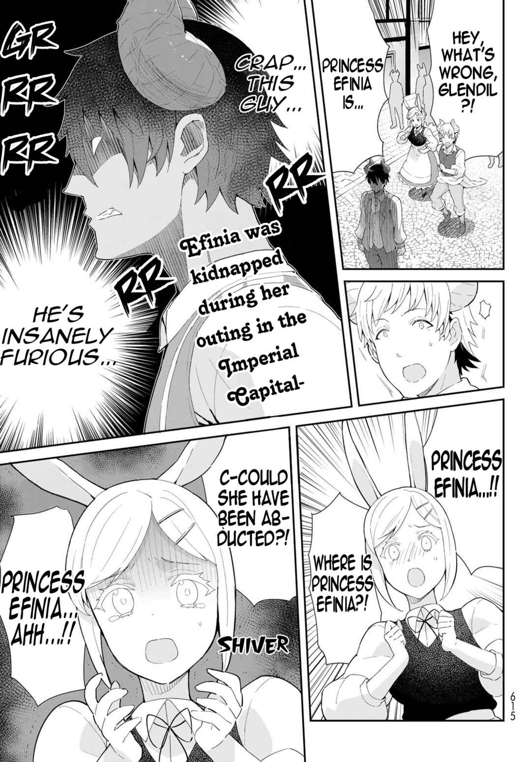 Reiketsu Ryuuou Heika no "Unmei no Tsugai" rashii Desu ga, Koukyuu ni Hikikomorou to Omoimasu Chapter 7.1 - Page 3