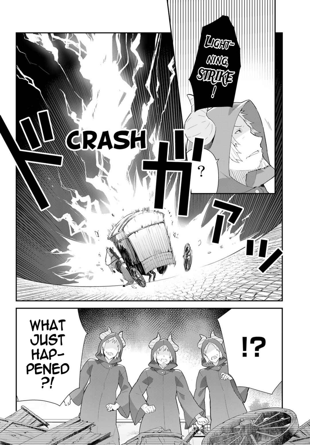 Reiketsu Ryuuou Heika no "Unmei no Tsugai" rashii Desu ga, Koukyuu ni Hikikomorou to Omoimasu Chapter 7.1 - Page 8