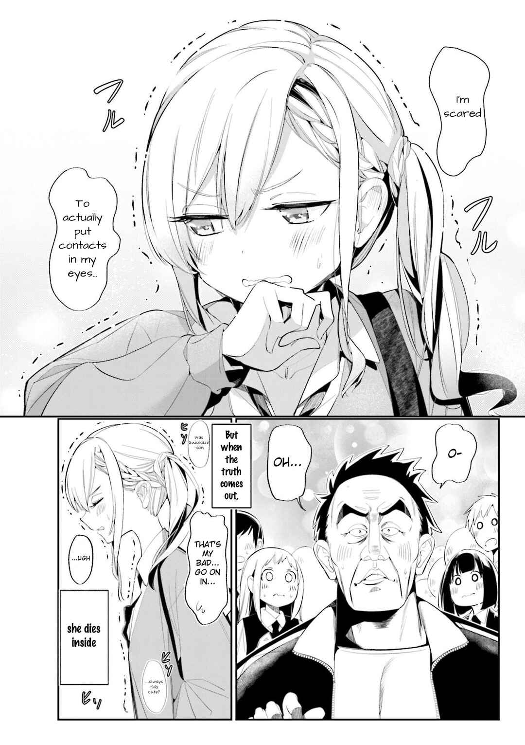Bad Girl Chapter 15.5 - Page 2