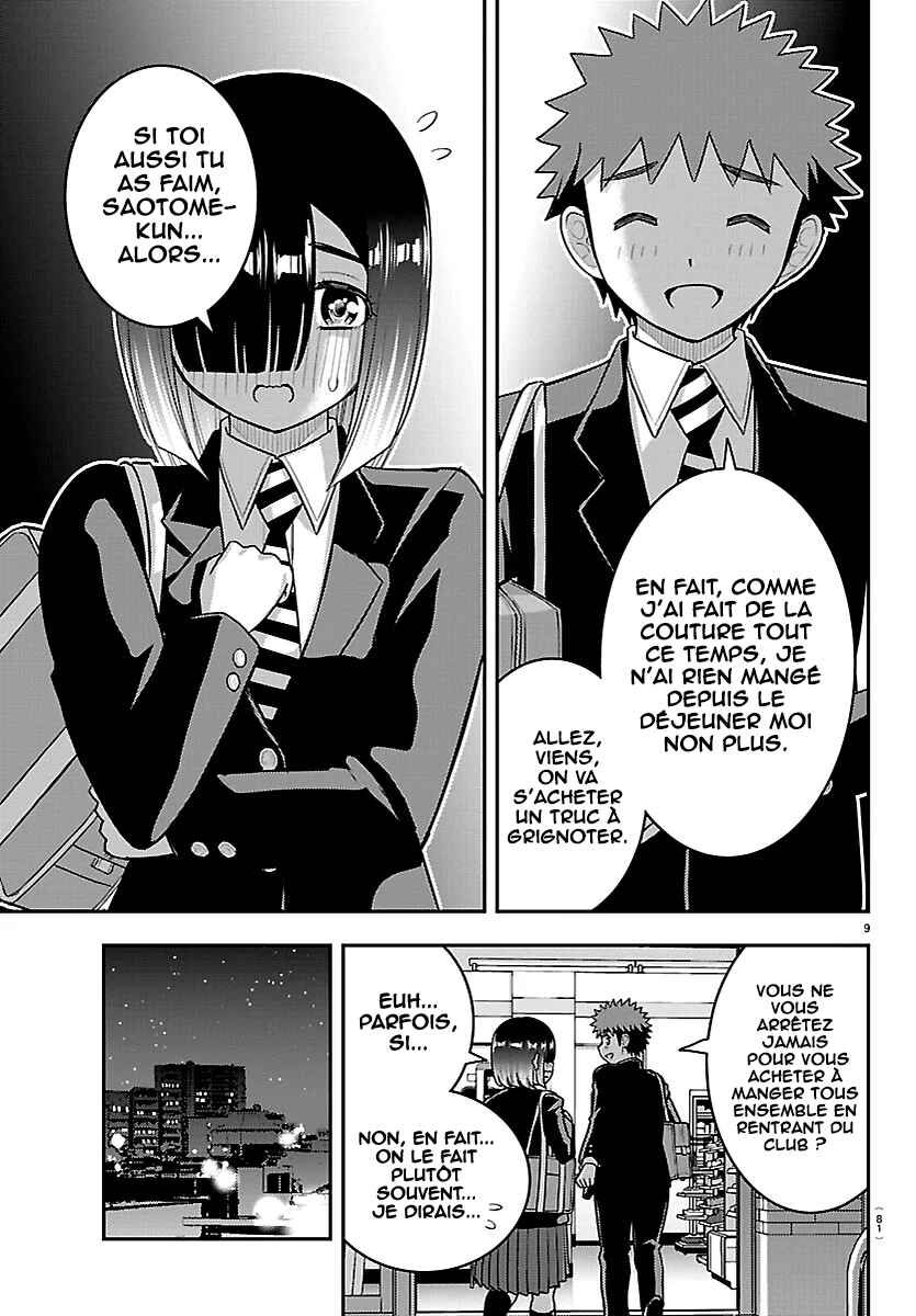 Yankee JK Kuzuhana-chan Chapter 284 - Page 11