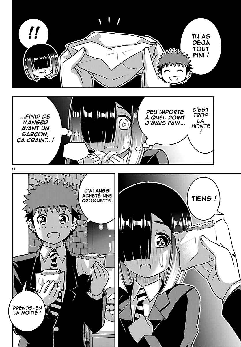 Yankee JK Kuzuhana-chan Chapter 284 - Page 16