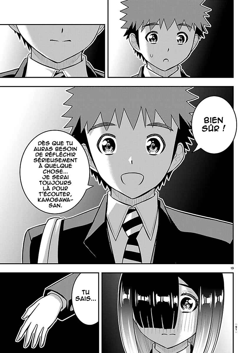 Yankee JK Kuzuhana-chan Chapter 284 - Page 21