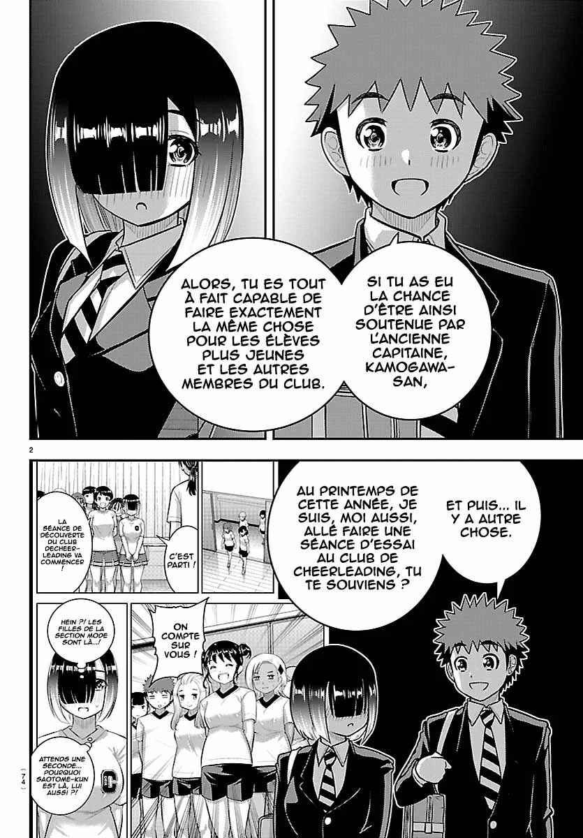 Yankee JK Kuzuhana-chan Chapter 284 - Page 4