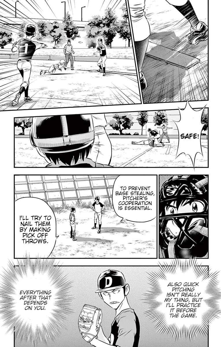 Major 2nd Chapter 40 - Page 10