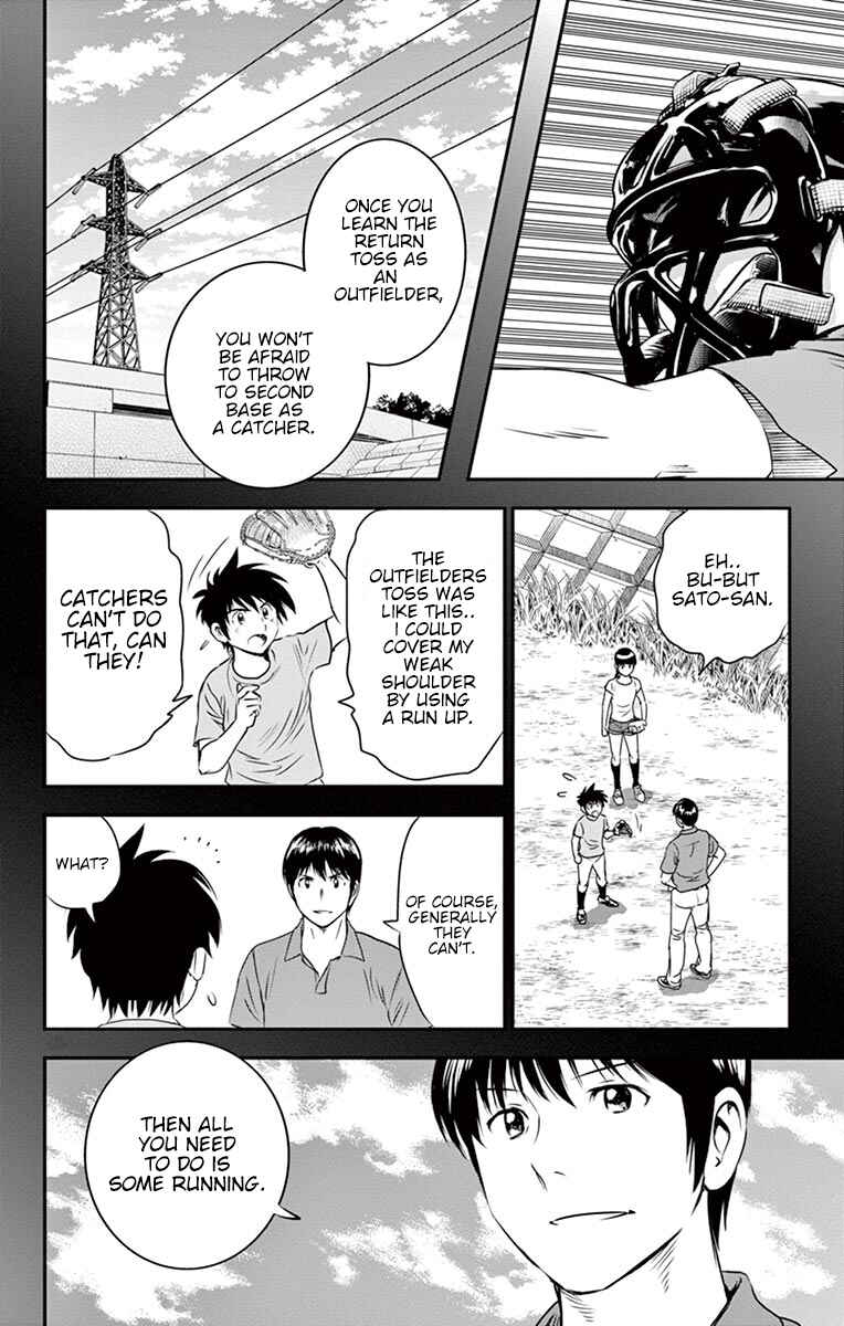 Major 2nd Chapter 40 - Page 13