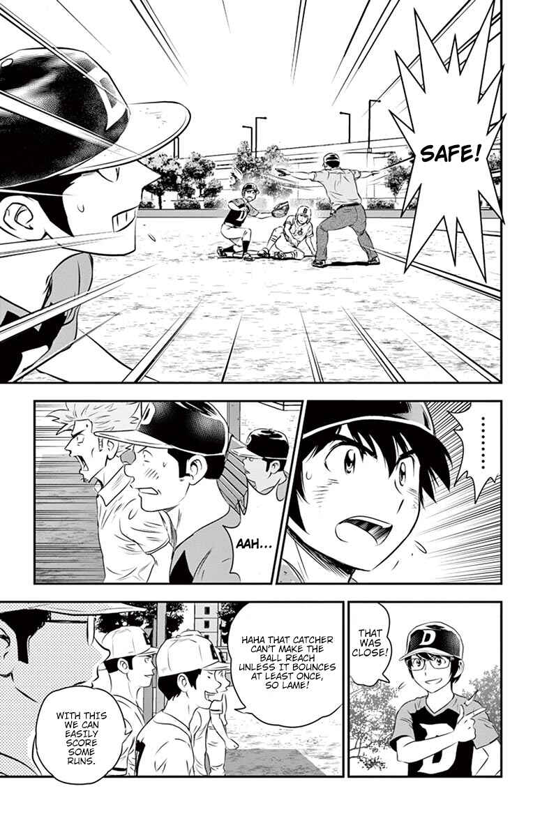 Major 2nd Chapter 40 - Page 18